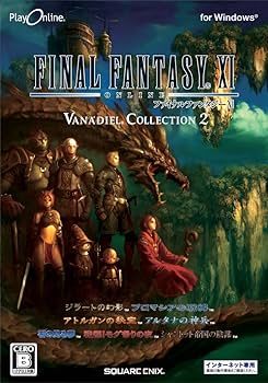 Amazon.co.jp: ファイナルファンタジーXI ヴァナ・ディール