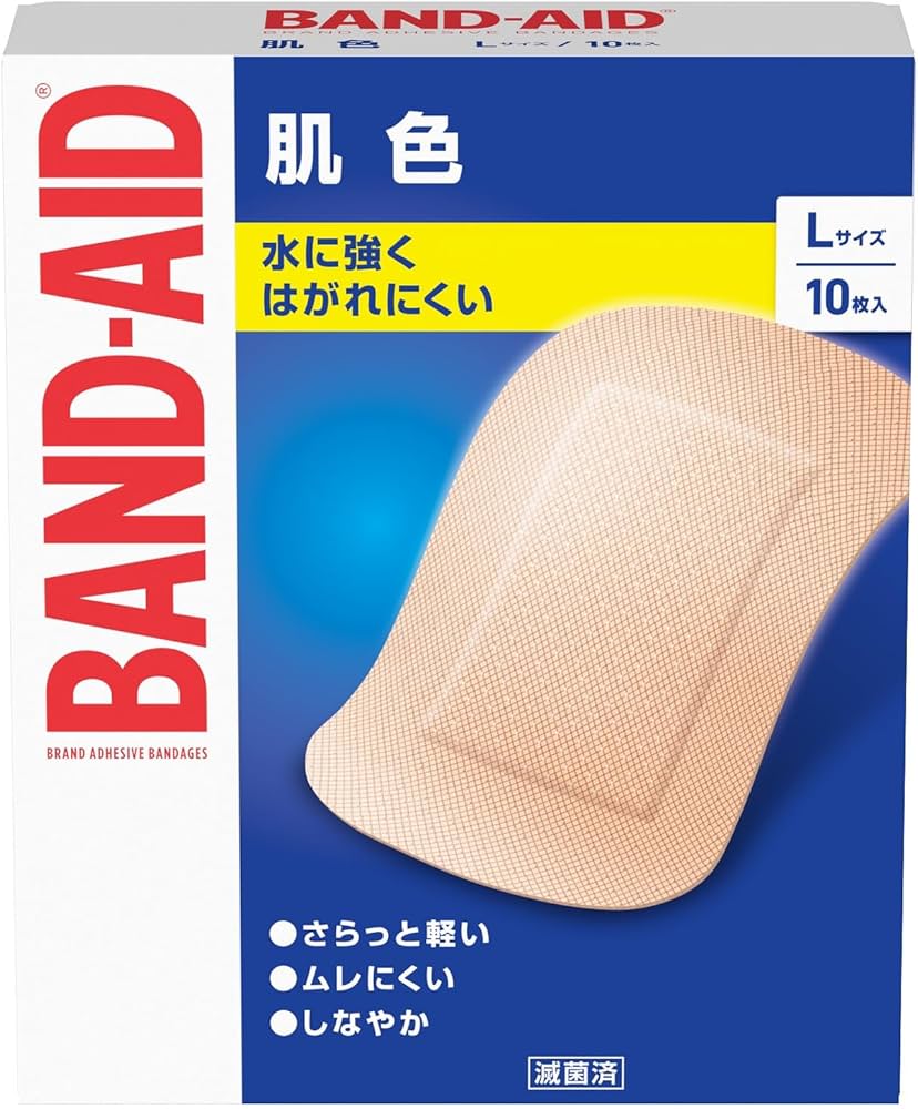 Amazon.co.jp: BAND-AID(バンドエイド) 救急絆創膏 肌色タイプ Lサイズ