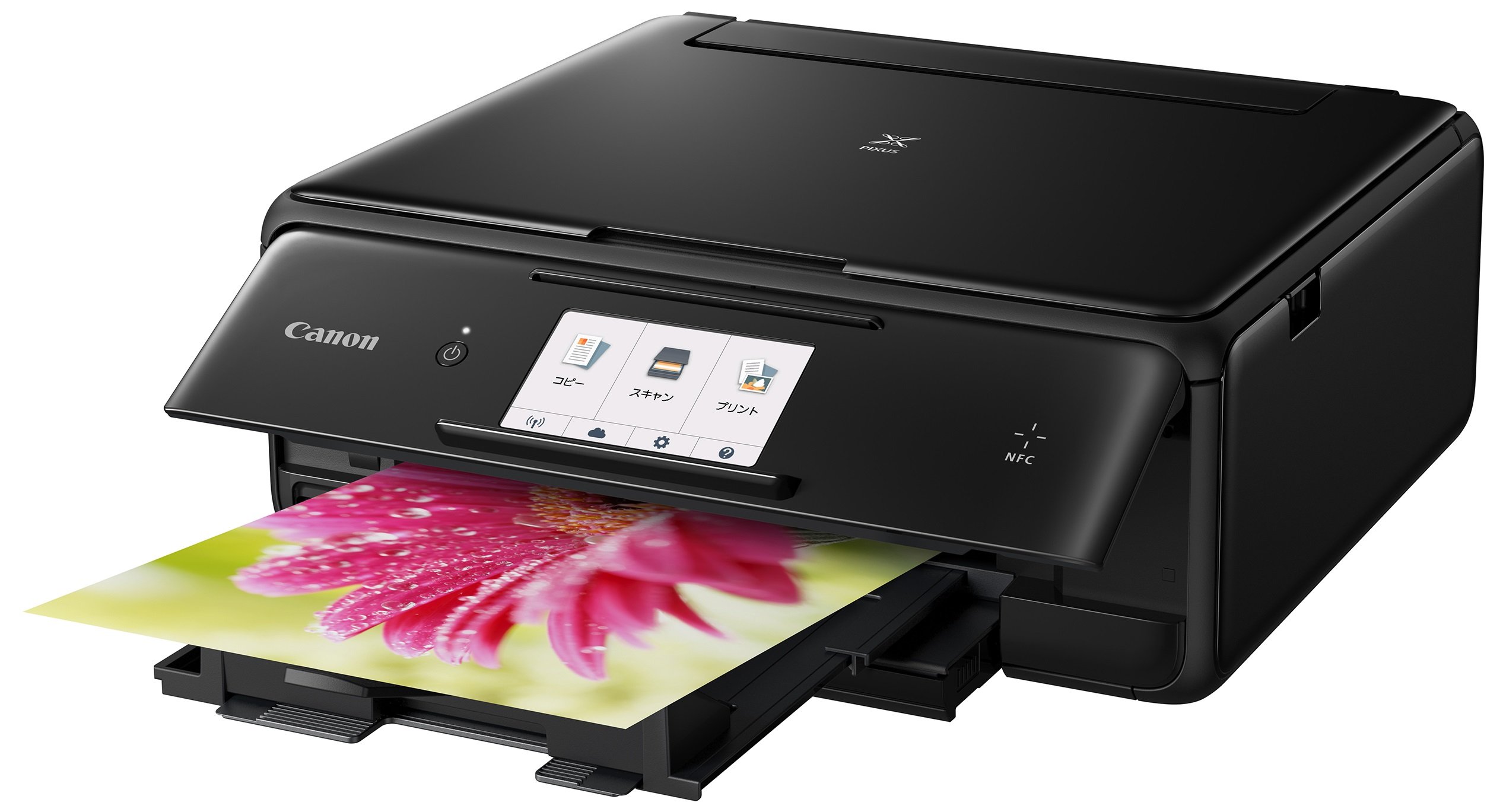 Amazon.co.jp: 旧モデル Canon インクジェットプリンター複合機 TS8030