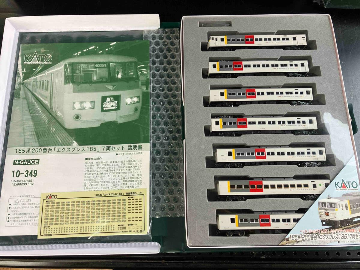 Amazon | Nゲージ KATO 10-349 185系200番台特急電車 (エクスプレス