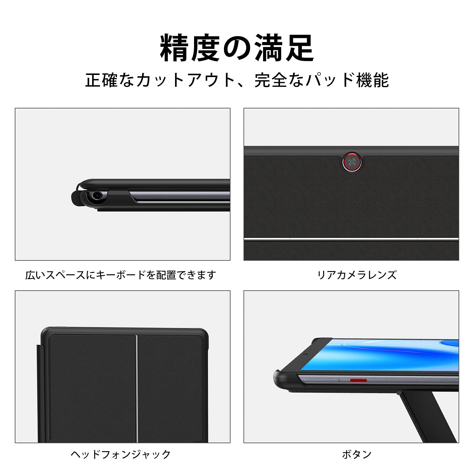 Amazon | CHUWI Hi10 go タブレット10.1 専用キーボード付きケース