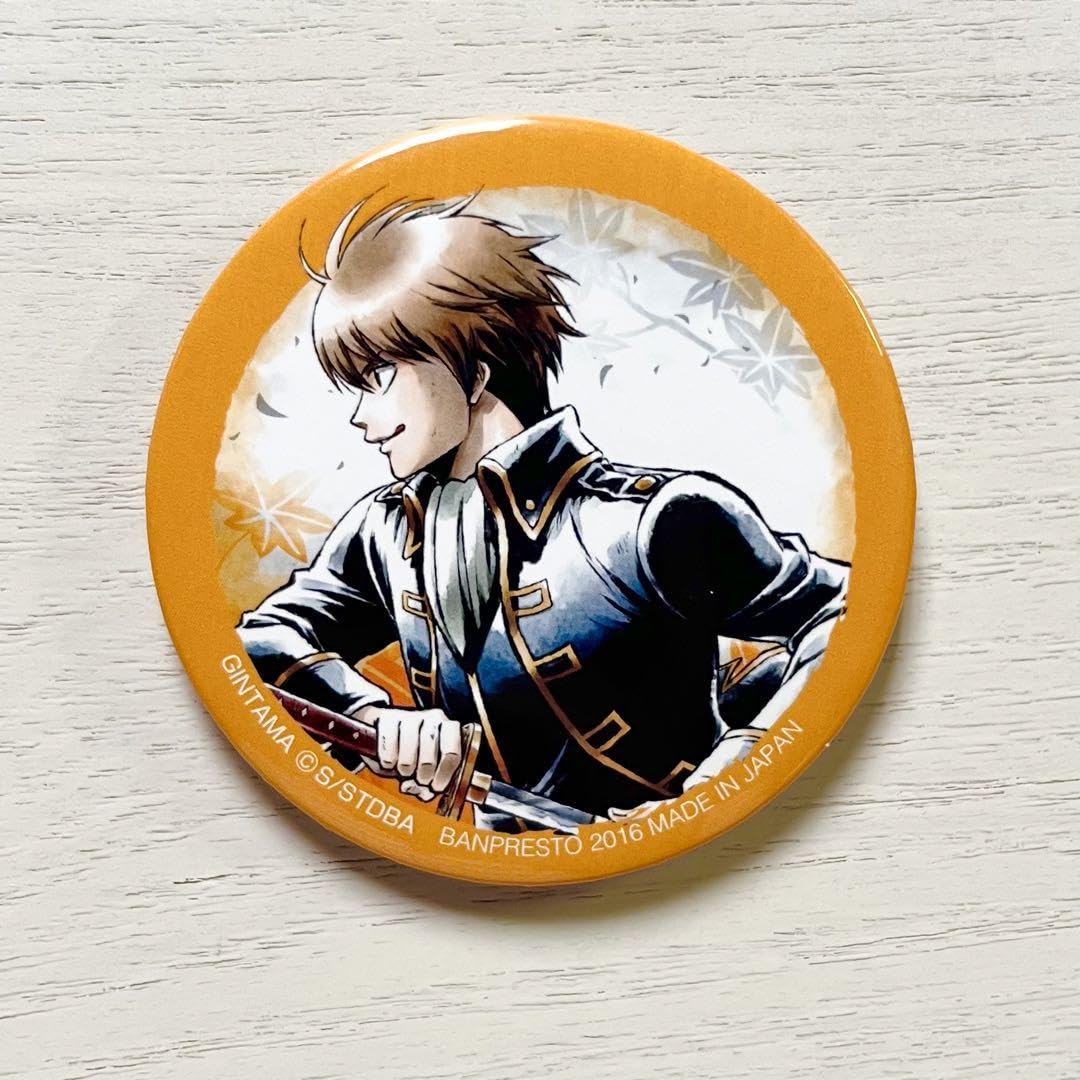 Amazon.co.jp: 銀魂 沖田総悟 一番カフェ 宇宙一かっこいい男達 缶