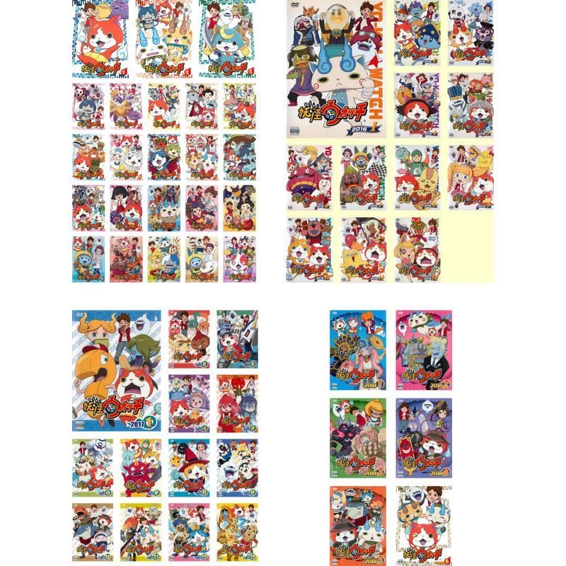 Amazon.co.jp: 妖怪ウォッチ 2015、2016、2017、2018 レンタル落ち 全