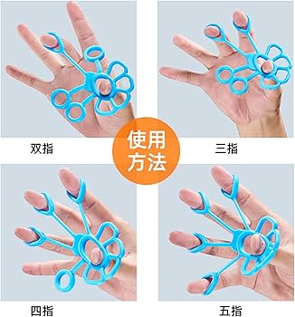 Amazon | 2024新登場 握力 トレーニング ハンドグリップ 指 筋トレ