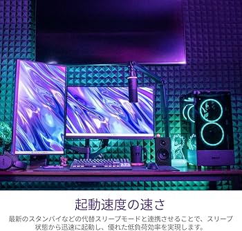 Amazon | NZXT C1000 PC電源ユニット 1000W 80PLUS Gold 2022年モデル