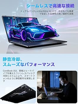 Amazon.co.jp: CHUWIノートパソコン Office 2024搭載 CoreBook I314型