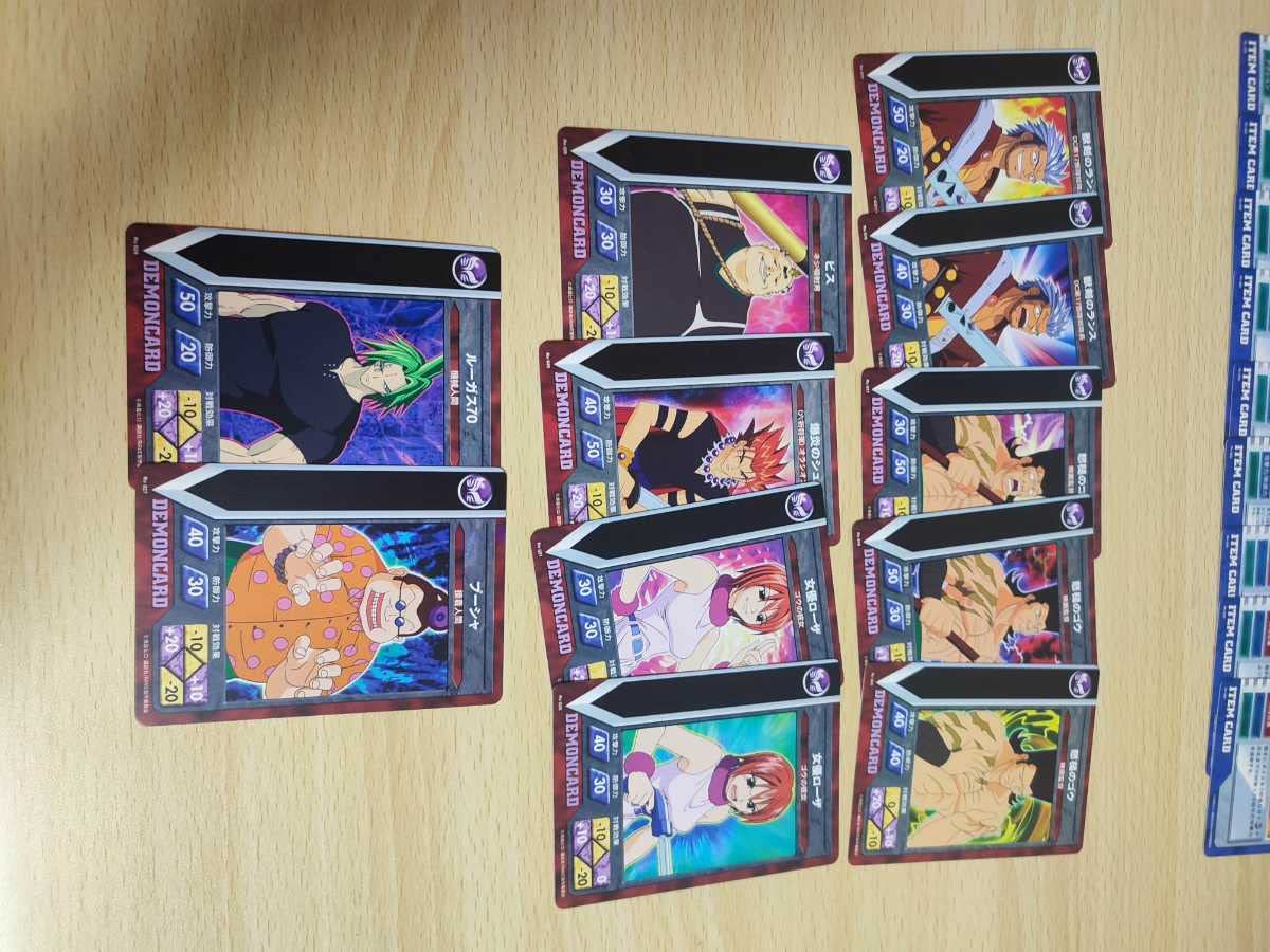 Amazon.co.jp: レイヴ カード グルーヴアドベンチャー グルーブ