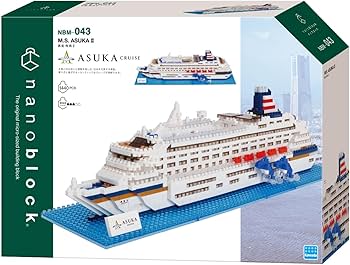 Amazon.co.jp: Kawada nanoblock - World Famous - M.S. Asuka II