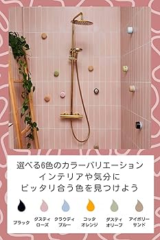 Amazon.co.jp: KREAFUNK (クレアファンク) aLIGHT (ダスティブルー