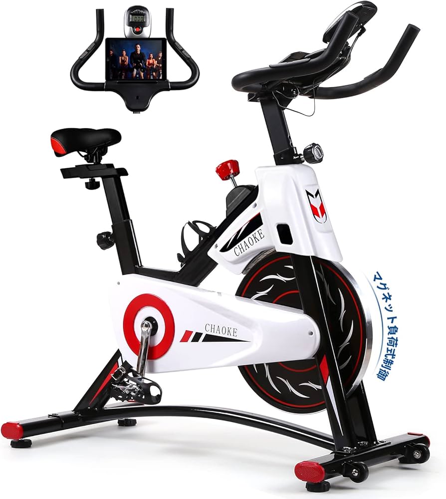 Amazon.co.jp: CHAOKEスピンバイク エアロバイク 家庭用 極静音