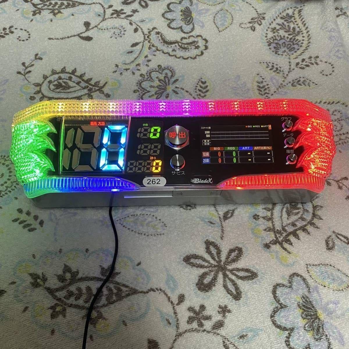 Amazon.co.jp: UF産業 ブレイドx データカウンター スロット用 家庭用