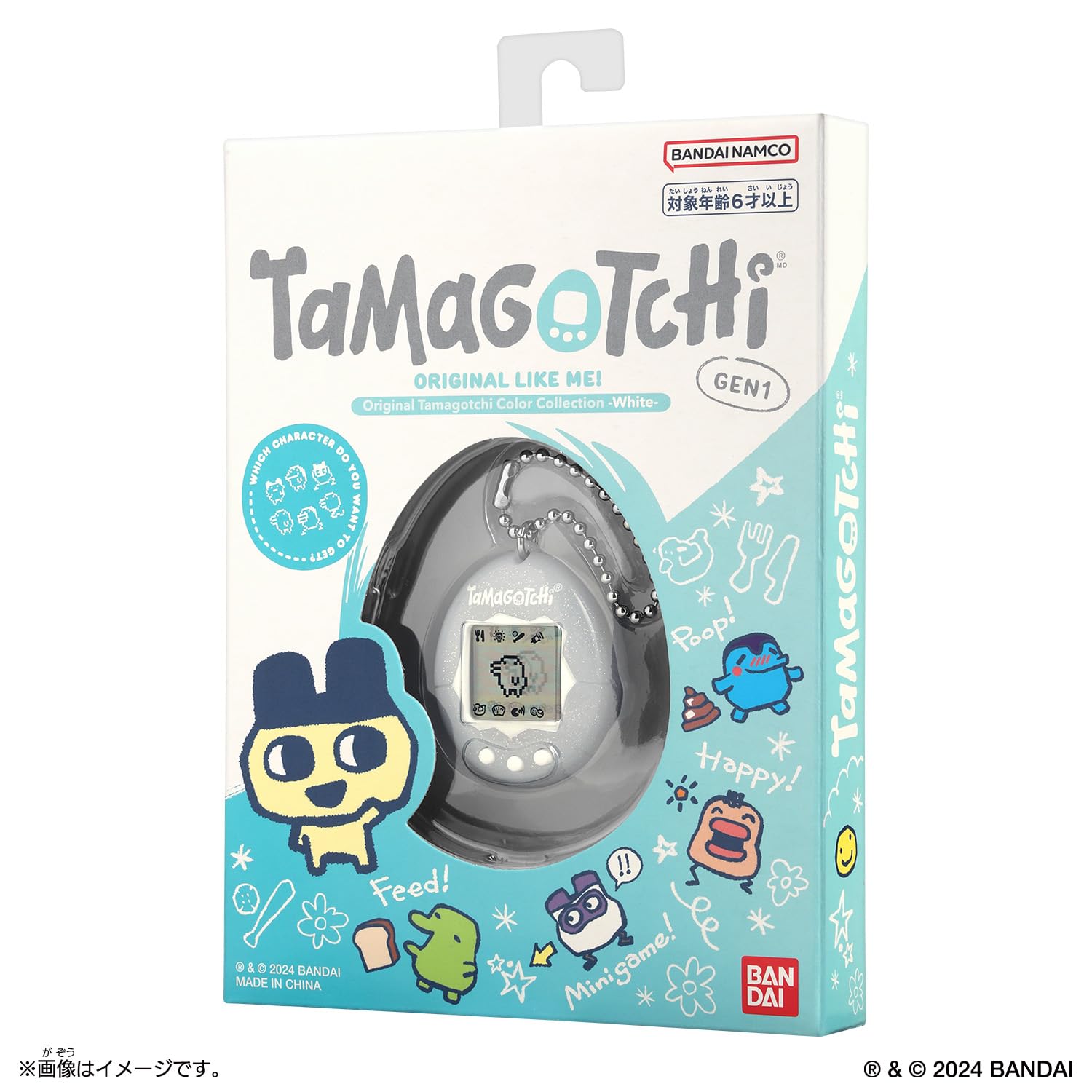 Amazon | [バンダイ(BANDAI)]【6月29日先行発売】 Original Tamagotchi