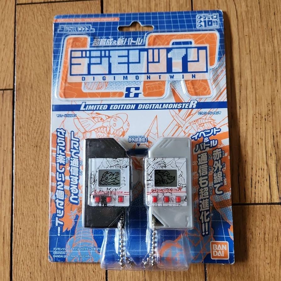 Amazon.co.jp: デジモンツイン LR Limited Edition 限定品 : ホーム