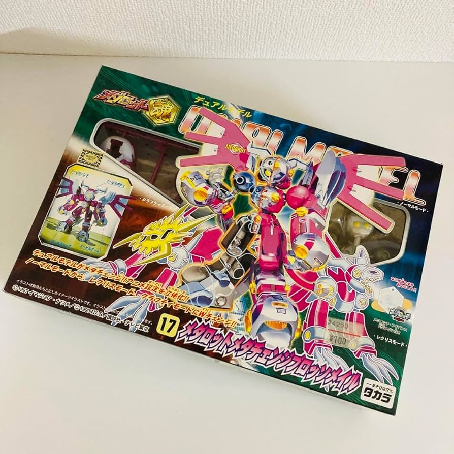 Amazon.co.jp: 品メダロット デュアルモデル ブロッソメイル : おもちゃ