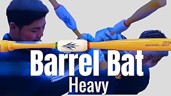 Amazon | バレルバット Heavy (ラオウver.) 限定品 | ノーブランド品