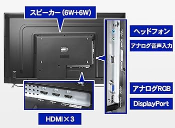 Amazon.co.jp: I-O DATA 4K モニター 49インチ 4K(60Hz) PS4 Pro HDR