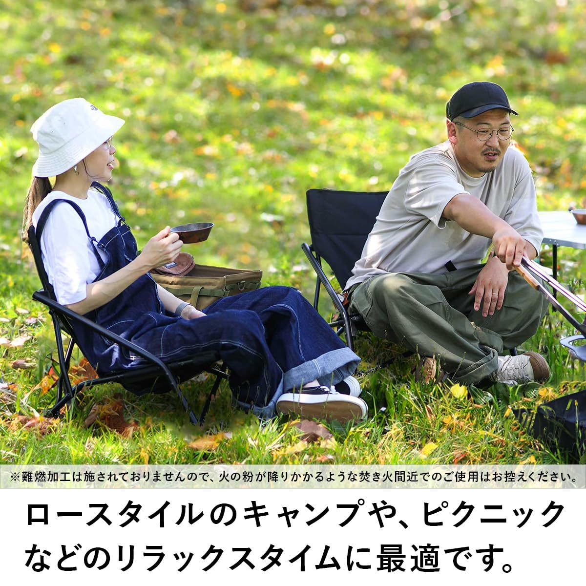 Amazon.co.jp: [クイックキャンプ] アウトドア 焚き火チェア 耐荷重