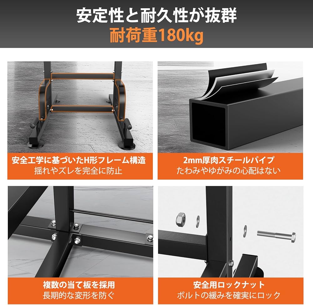 Amazon | RELIFE Rebuild Your Life 懸垂マシン 懸垂バー ぶらさがり