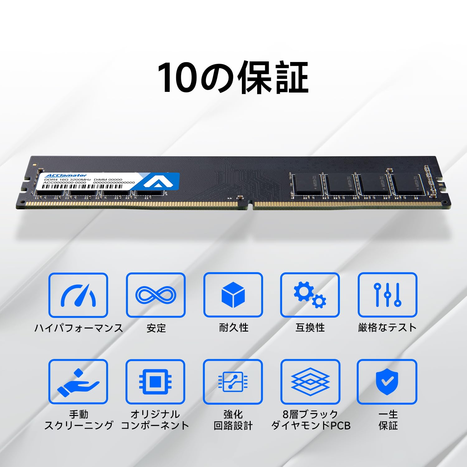 Amazon.co.jp: 32GB 3200MHz Memory DDR4 / PC4-25600 XMP 2.0 1.35V