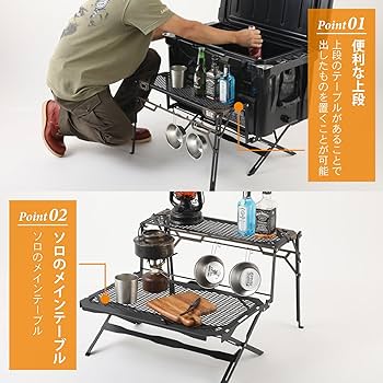 Amazon.co.jp: NATURE TONES ネイチャートーンズ マルチスタンドⅢ