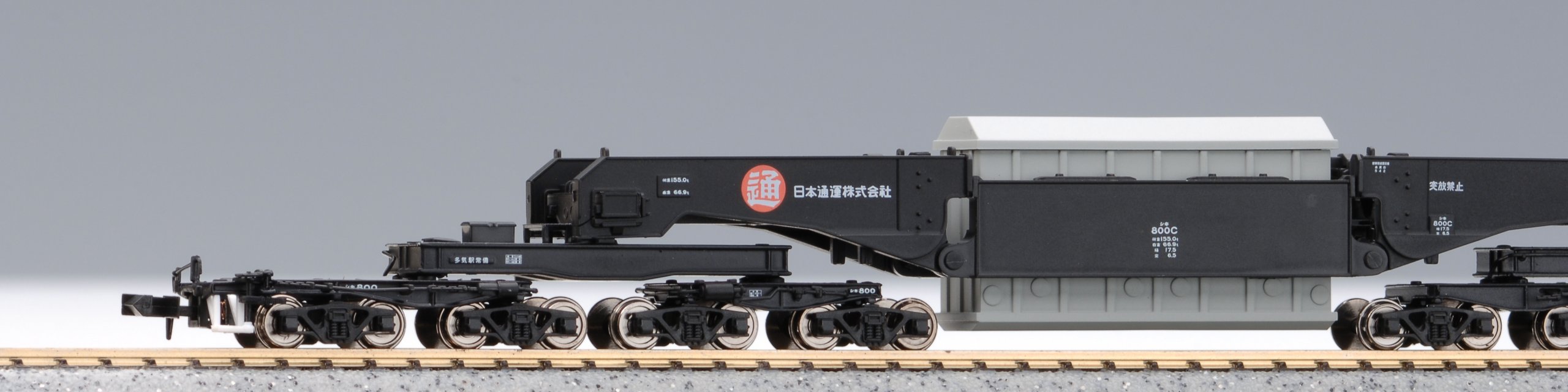 Amazon.co.jp: マイクロエース Nゲージ シキ800+ヨ8000 3両セット