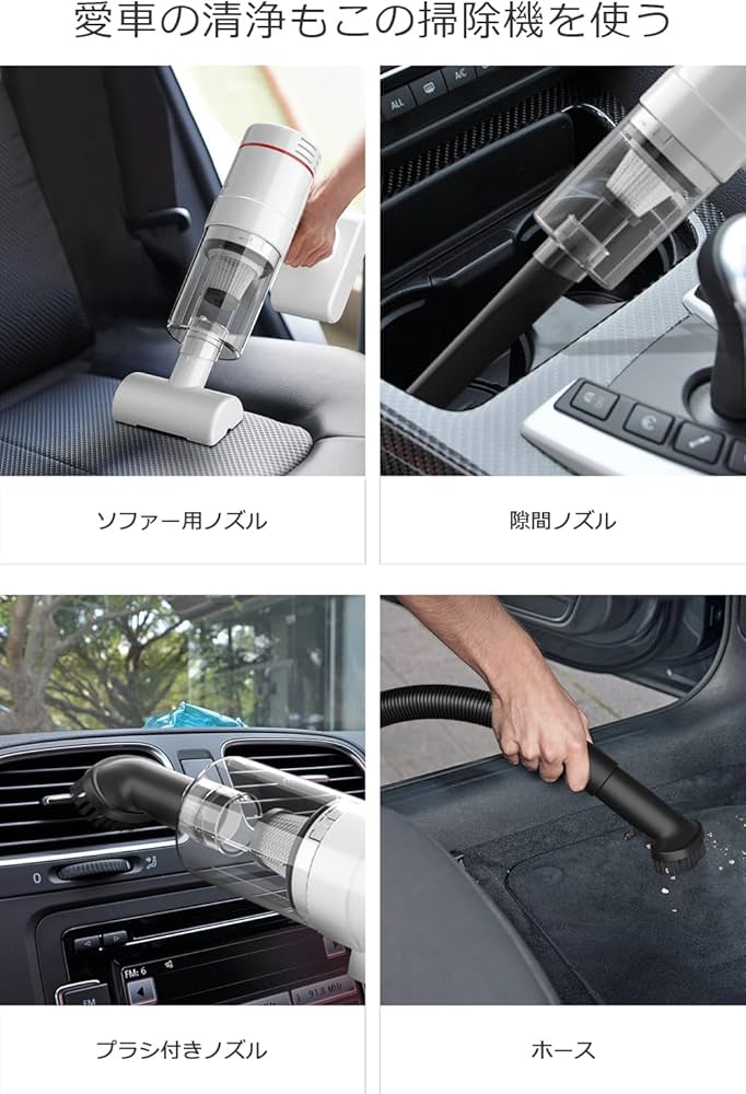 Amazon | 掃除機 コードレス スティック掃除機 【2024進級版&15000pa超