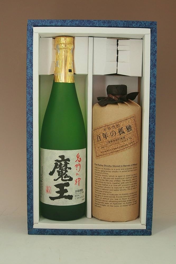 Amazon.co.jp: 『魔王の孤独セット』魔王×百年の孤独 白玉酒造×黒木