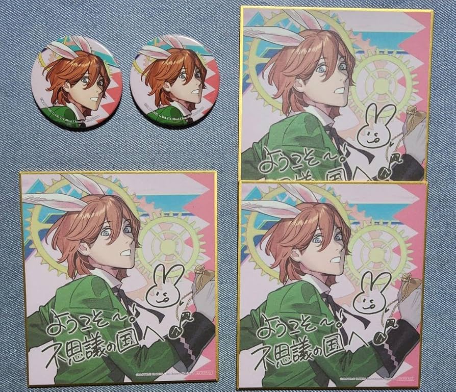 Amazon.co.jp: うたプリ 寿嶺二 嶺二 白うさぎ 缶バッジ 色紙 TIX