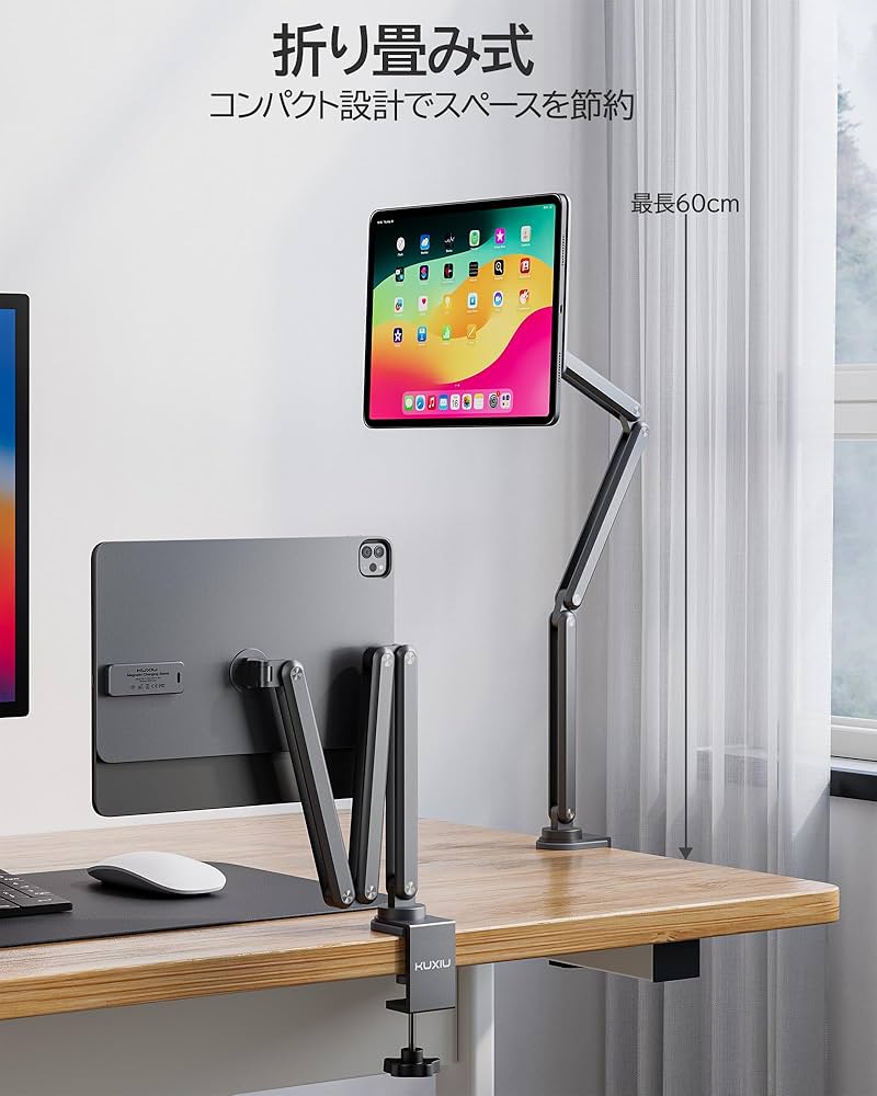 Amazon.co.jp: KU XIU X36 PRO MAX 2024革新的な iPad Pro M4 アーム