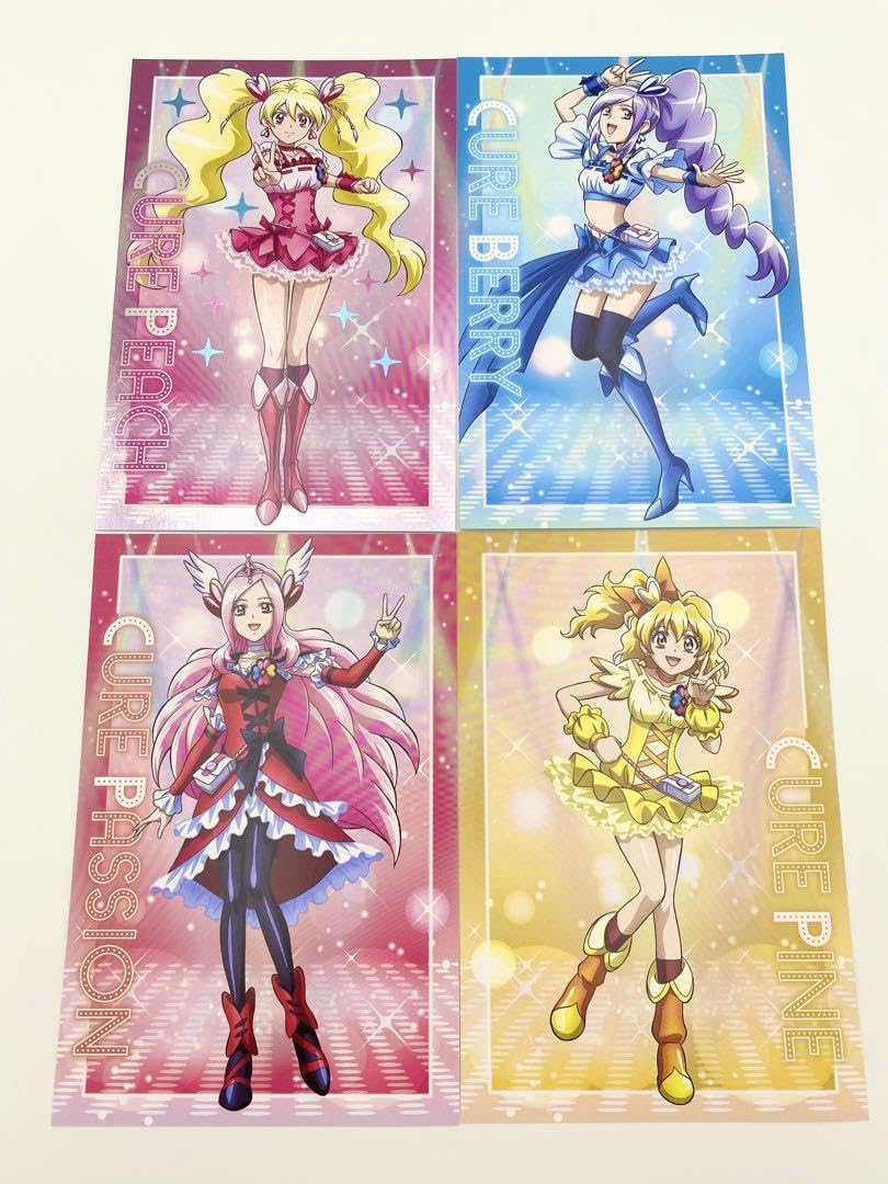 Amazon.co.jp: プリキュア ポストカードブック フレッシュプリキュア