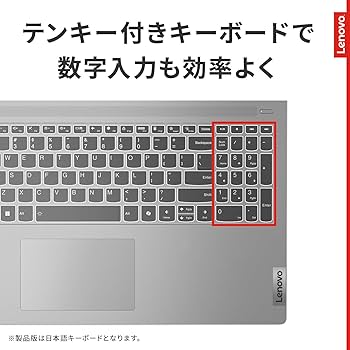Amazon.co.jp: Lenovo ノートパソコン パソコン core ultra IdeaPad