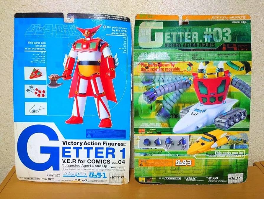 Amazon.co.jp: 海洋堂 ヴィクトリーアクションフィギュア ゲッターロボ