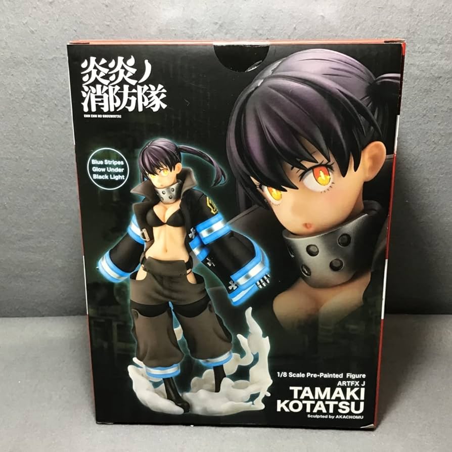 Amazon | 未開封 炎炎ノ消防隊 環古達 1/8 スケール フィギュア ARTFX