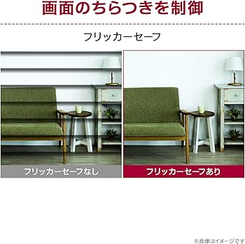 Amazon.co.jp: LG ウルトラワイドモニター 平面 UltraWide Monitor