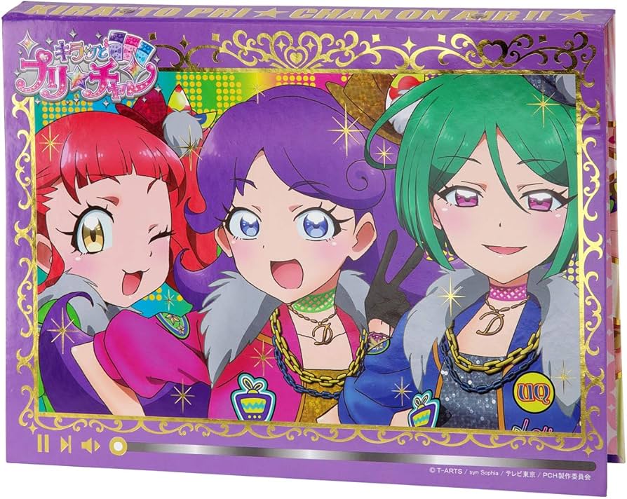 Amazon | キラッとプリ☆チャン プリチャン やってみたDXセット