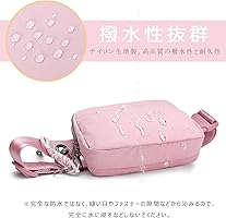 Amazon | Sitengle ウエストポーチ ウエストバッグ レディース メンズ