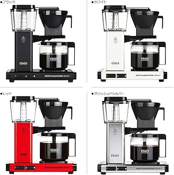 Amazon.co.jp: モカマスター コーヒーメーカー 2~6杯用 KBG セレクト