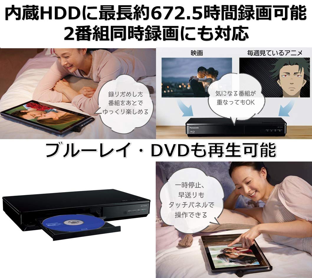 Amazon.co.jp: Panasonic UN-15CTD10-K Portable 15V LCD TV, Internet