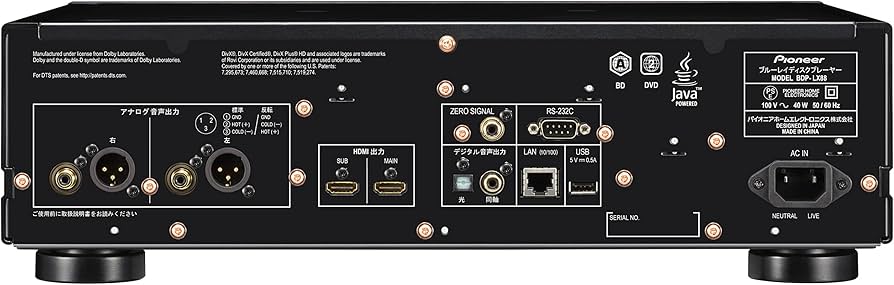 Amazon.co.jp: Pioneer ブルーレイディスクプレーヤー BDP-LX88 : 家電