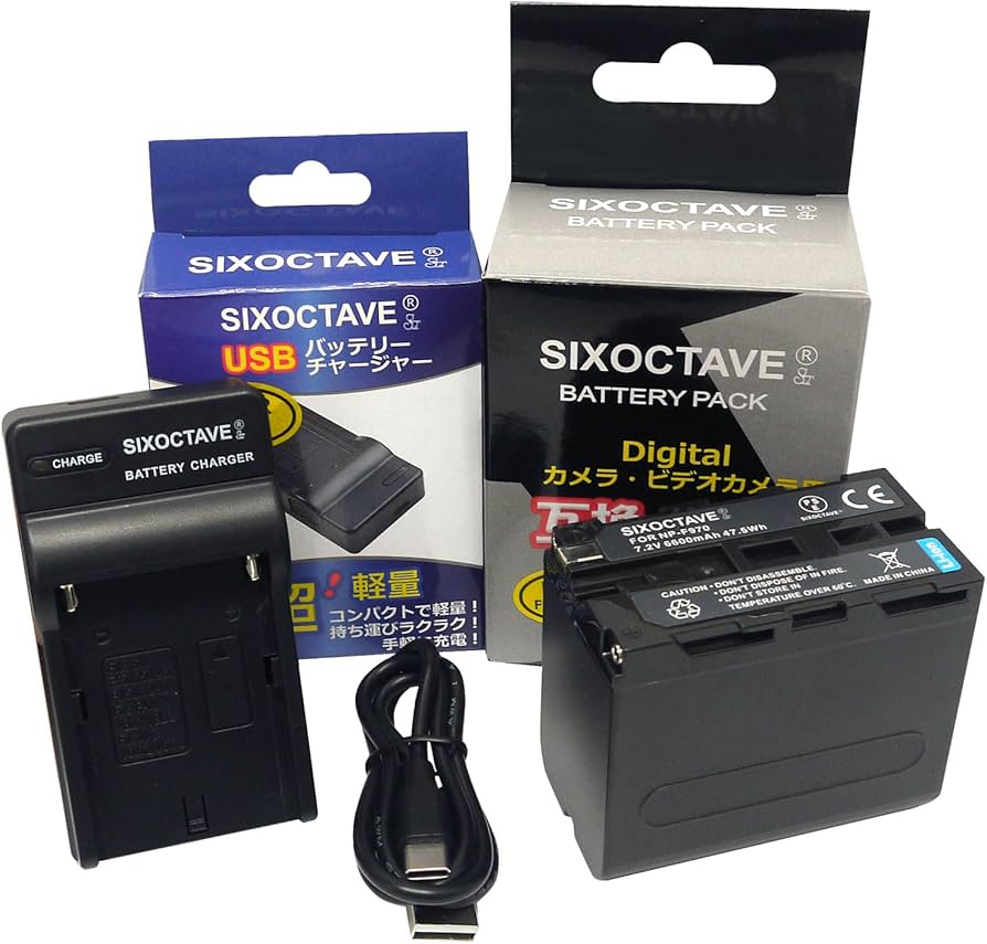 Amazon | str NP-F970 NP-F960 NP-F950 ソニー 互換 バッテリー & 互換