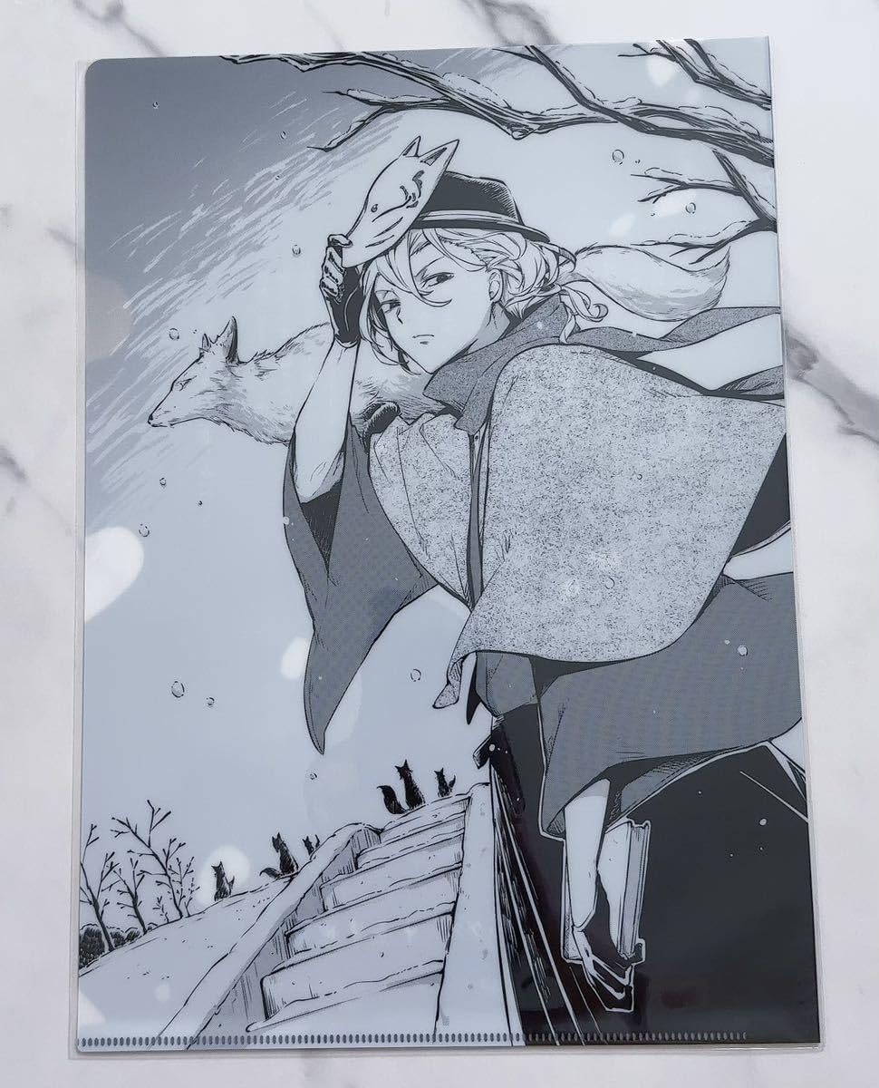 Amazon.co.jp: 文豪ストレイドッグス 中原中也記念館 クリアファイル