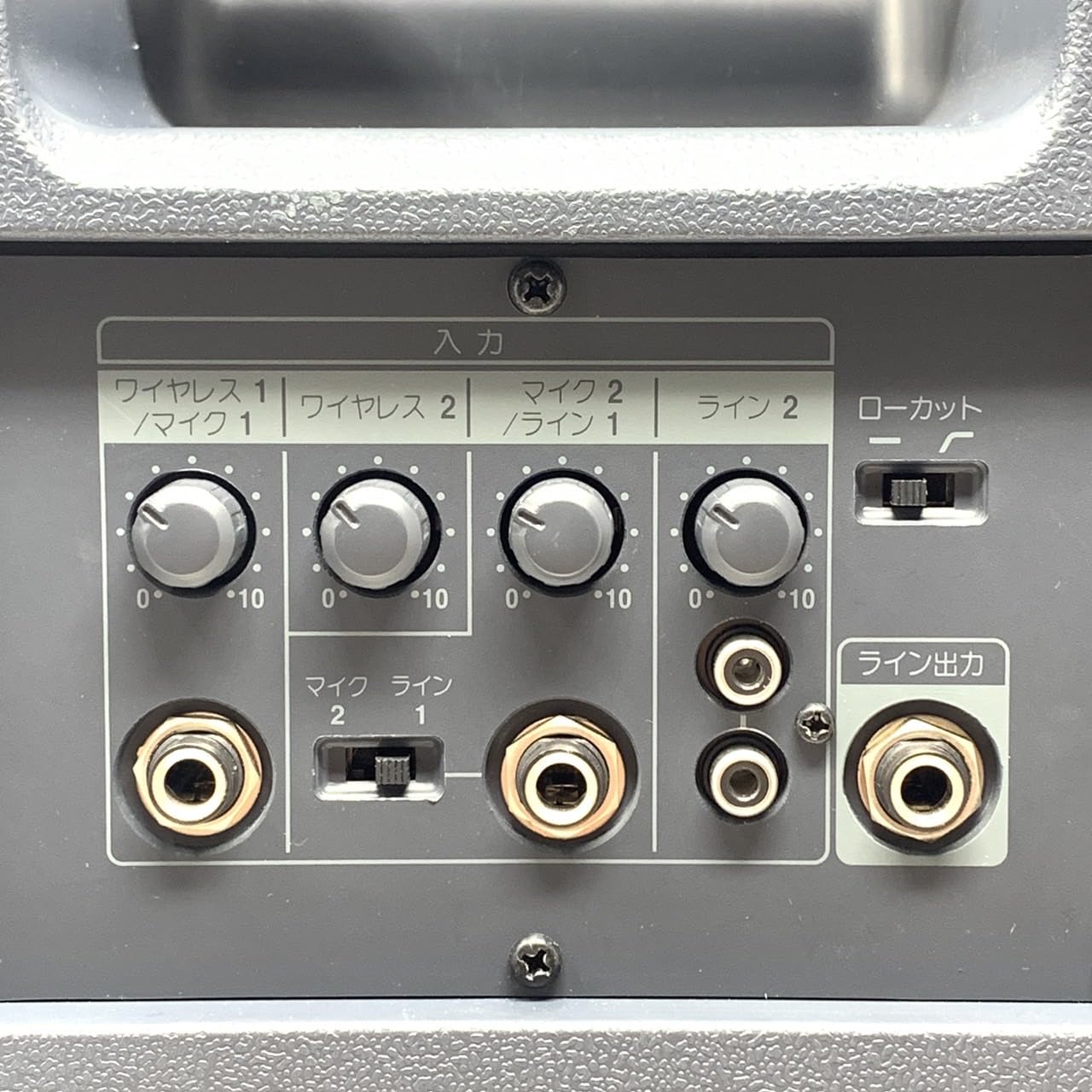 Amazon.co.jp: パナソニック 800 MHz帯ワイヤレスパワードスピーカー