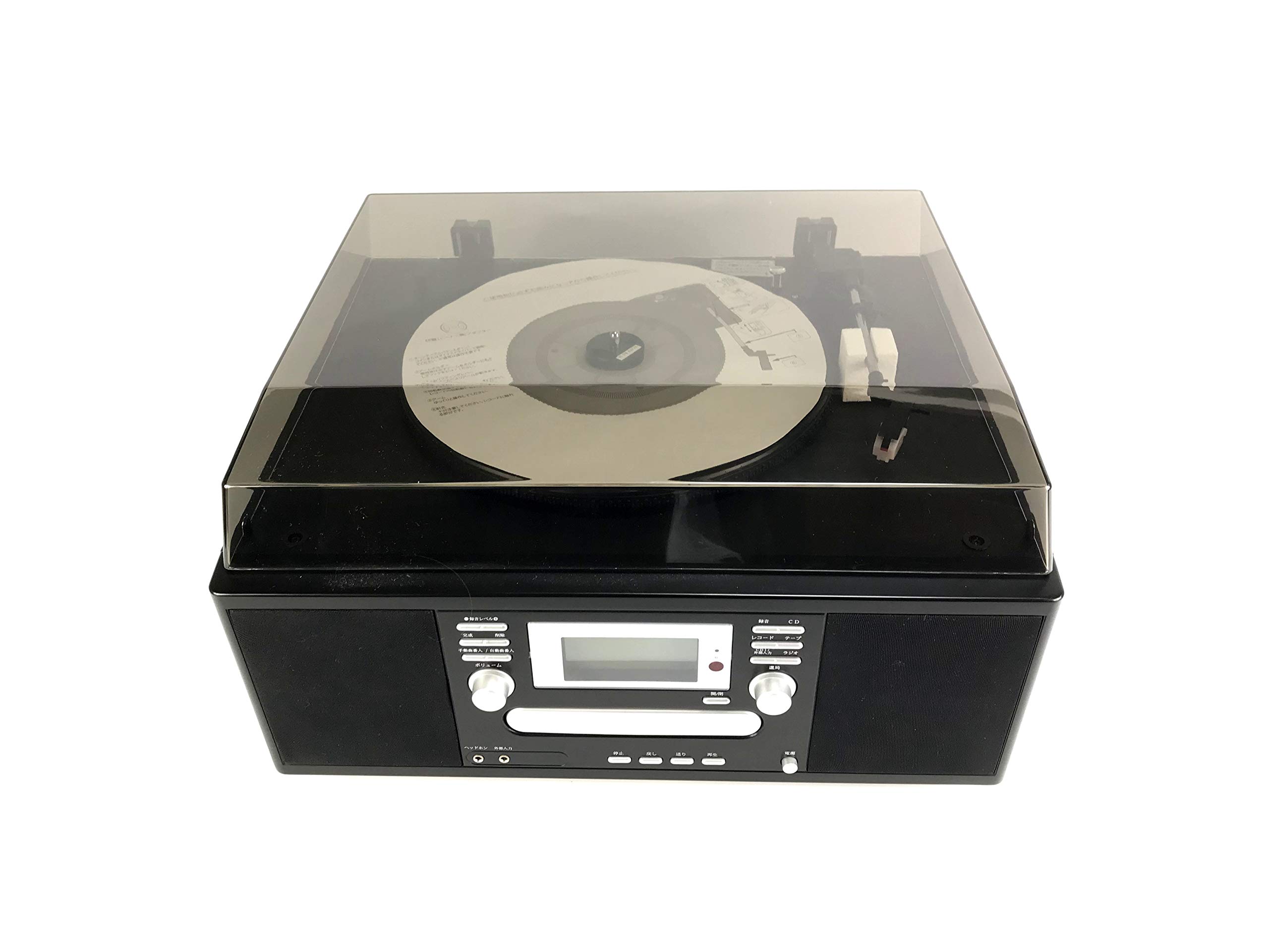 Amazon.co.jp: とうしょう マルチレコードプレーヤー CDコピー機能付