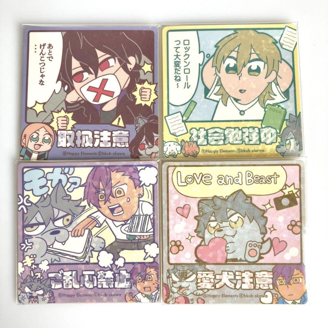 Amazon.co.jp: ぶくスタ エモートホロステッカー 零 薫 晃牙 アドニス