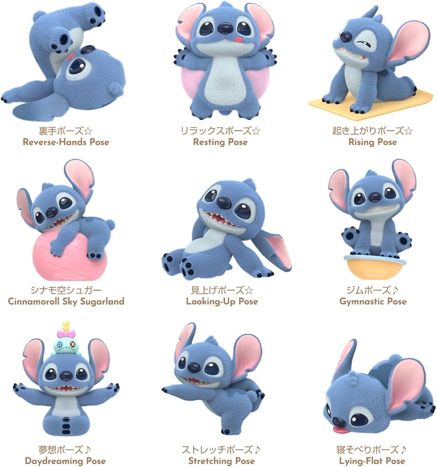 Amazon.co.jp: TOP TOY ディズニー スティッチ「元気ヨガ」シリーズ