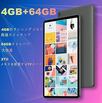 Amazon.co.jp: ALLDOCUBE Kpad タブレット Android13 10.4インチ