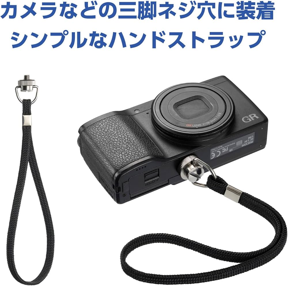 Amazon | HAKUBA カメラストラップ カメラネジハンドストラップ KST