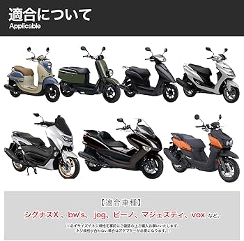 Amazon | 【ハンドルに収まるコンパクトサイズ】 台湾ミラー ショート