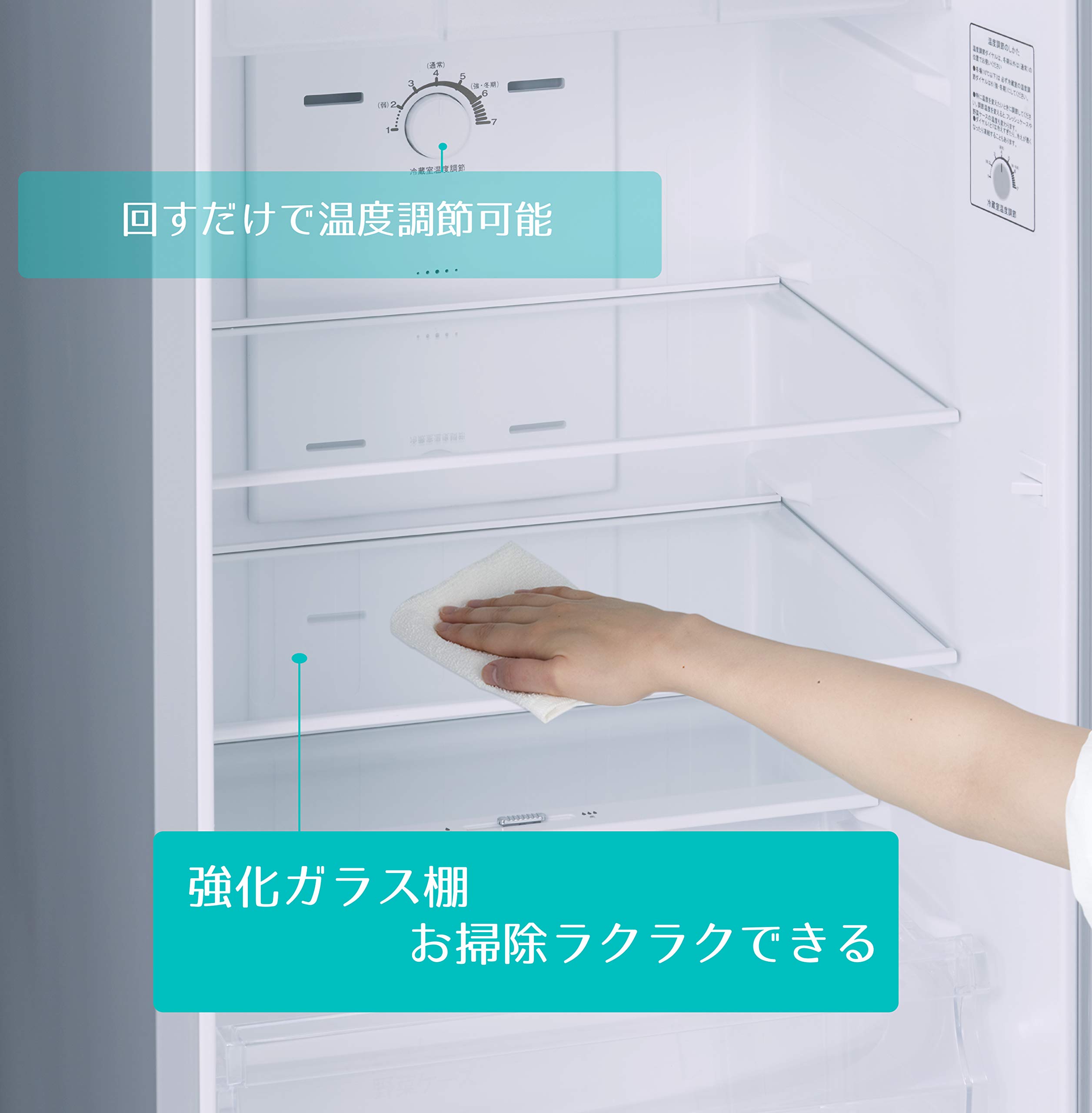 Amazon | ハイセンス 冷凍冷蔵庫 HR-B2301 | Hisense | 冷蔵庫 通販