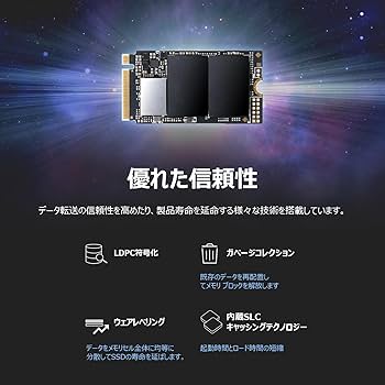 Amazon | トランセンド M.2 NVMe SSD 2TB 2242 PCIe Gen4×4 最大読込み